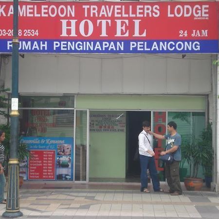 Kameleoon Travellers Lodge Kuala Lumpur Exterior photo